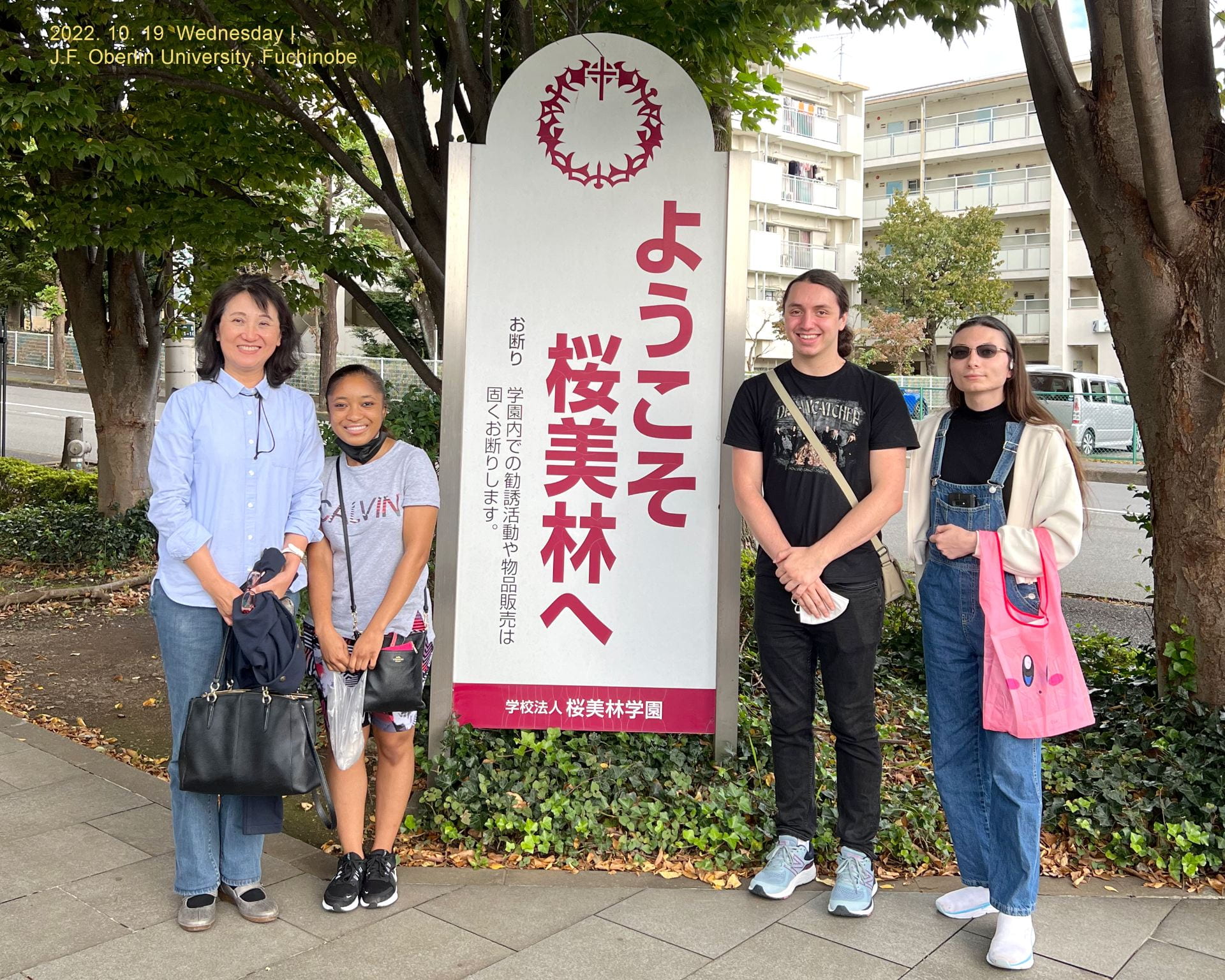 Dr. Jin Yang with UofM students attending J.F. Oberlin University in Japan.